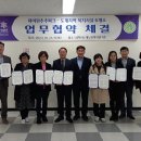 ㈜하이원추추파크 이미지