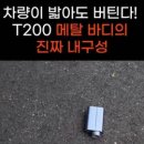 골프 팩트 이미지