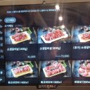 소플러스 이미지
