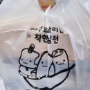 33떡볶이 동대구역점