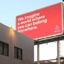 재현민박 이미지