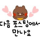 생연소곱창 이미지
