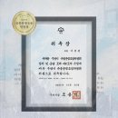 송내부건프라자 이미지