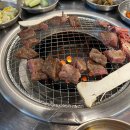 마천공원 화장실 이미지