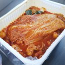 루이봉찜닭 이미지