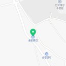 솔밭황토민박