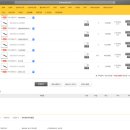 영진카프라자 이미지