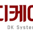 대경기술주식회사 이미지