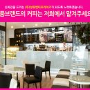 (주)성유엔터프라이즈 이미지