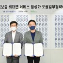 파이낸셜 이미지