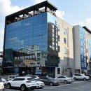 한국건강관리협회 건강증진치과의원 이미지