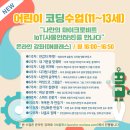 주판과 암산B 이미지