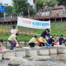 함양수산 금융경제플러스