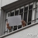 동부문구 - 해운대구 해운대로 428 | 동부문구