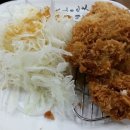 아빠수제돈까스 네이버블로그