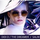 디오티카 이미지