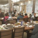 당진3동경로당 이미지