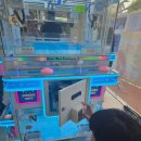 스마일 뽑기방 이미지