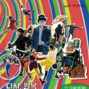 난장 이미지