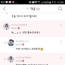 심쿵 - 남구 번영로150번길 14 | 심쿵