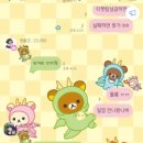 오야 이미지