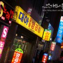 자갈치양곱창 - 김해시 번화1로76번길 24 | 자갈치양곱창