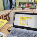 윤슬지역아동센터 이미지