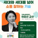 의성군 청소년문화의집 공연장 이미지