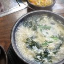 큰산바다 이미지