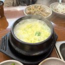 왔다돈데이