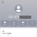 김시환 | 부서져도 좋을 기억을 줘