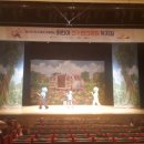 대상전기 이미지