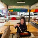 은정민박 이미지