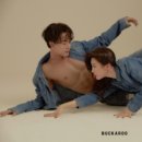 비엠하우스 등 이미지