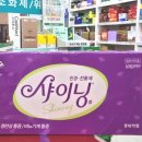 일약국 네이버블로그