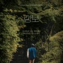 유니스솔루션 이미지