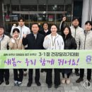 강원체육회관 이미지