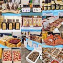 무주시장 | 국내 당일여행 추천 무주반딧불시장 농부장터와 당일치기 가을여행지