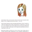 상지대태권도아카데미 | [동네대학] 기록하는 동네언니, 백소애를 만나다 #1부