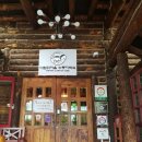 다람쥐마을누룽지백숙 이미지