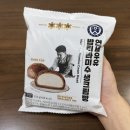 CU 맛폴리 연세우유 밤티라미수생크림빵 입고되자마자 빠르게 먹어본 찐후기