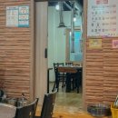 황바우석쇠 이미지