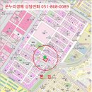 단정로 이미지