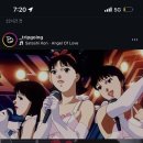 오뜨네프 테일러바