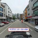 남양주시 왕숙 지구 이주자택지 이택지 토지 매도 매수합니다 이미지