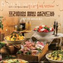 가양상회 이미지