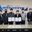(주)링크 이미지