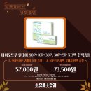 으뜸플러스안경 광안역점 이미지