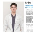 더열린이비인후과의원 이미지