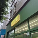 서산 말랑팩토리 무인 핸드폰케이스 샵 방문 후기